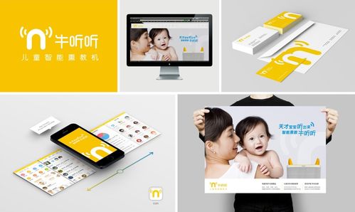 智引未来，触手可及 峰尚品牌数字营销下智能硬件广告语的创作法则与数字广告制作要义